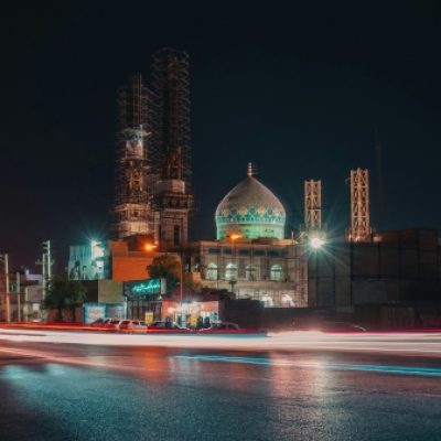 Nightlife and Entertainment